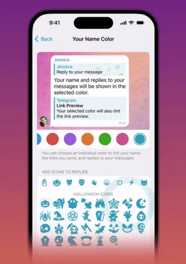 Telegram провел самое масштабное обновление в 2023 году