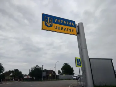 Два КПП на кордоні зі Словаччиною та Угорщиною тимчасово не працюватимуть