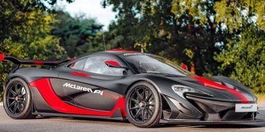 Гіперкар McLaren P1 GTR виставили на продаж (фото)