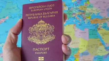 Болгарія анулювала 12 "золотих паспортів"