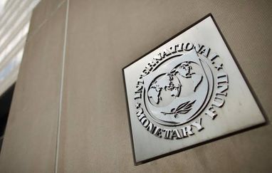 Совет исполнительных директоров МВФ утвердил новую программу 26 февраля 2026 года