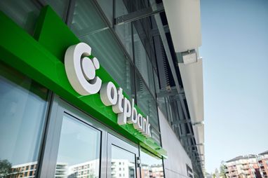 Венгерский OTP Bank покидает Румынию после 20 лет работы