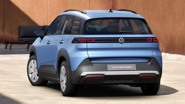 Volkswagen випустила доступнішу версію ID. Cross