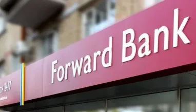 НБУ ліквідує Банк Форвард. Він належить російському підсанкційному бізнесмену