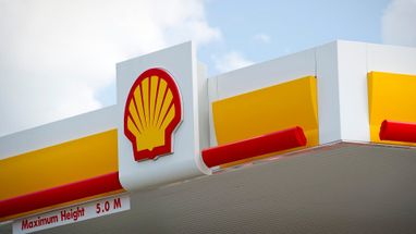 Shell продала свій бізнес в рф "Лукойлу"