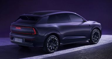 Audi випустила дивний «Q7» для Китаю