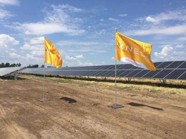 У Херсонській області запущено сонячну електростанцію піковою потужністю 11 МВт (фото)