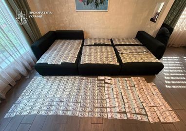 Наличные деньги, которые выучили у подозреваемого