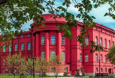 Прокуратура требует вернуть в бюджет более 3,2 млн грн, переплаченных за электроэнергию — подробности