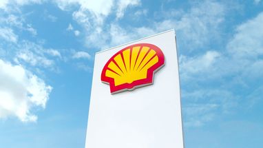 Shell обещает отдать украинцам часть прибыли от переработки российской нефти