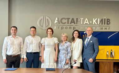 Астарта получила кредитную поддержку ПриватБанка