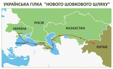 "Шелковый путь" невозможен без Украины – посол КНР (инфографика)