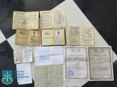 Среди подозреваемых - сотрудники суда: раскрыта масштабная преступная схема с недвижимостью
