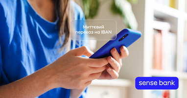 Sense Bank запустил мгновенные переводы в приложении Sense SuperApp