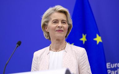 Президентка Європейської комісії Урсула фон дер Ляєн