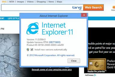 У Мережу потрапили знімки нової версії Windows (ФОТО)