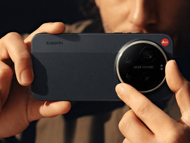 Xiaomi 17 Ultra by Leica