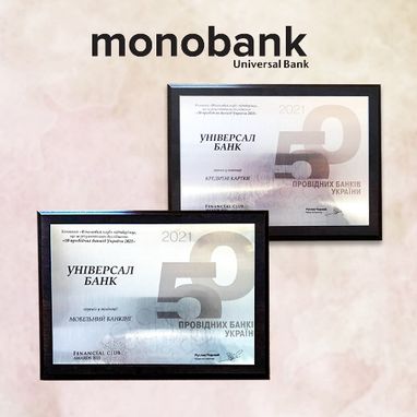 monobank I Universal Bank стал победителем в двух номинациях на Financial Club Awards - 2021
