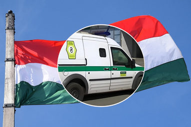 Інкасаторське авто на фоні прапора Угорщини