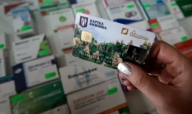 Как с помощью карты киевлянина оплатить коммуналку без комиссии