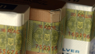 Как вырастут акцизы на табак и цены на сигареты