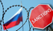 Новый пакет санкций против рф: о чем идет речь