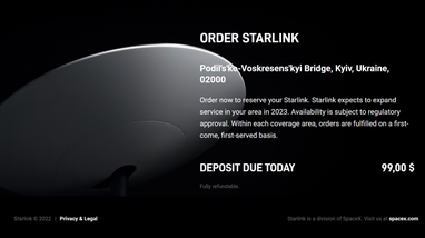Starlink перенес дату предполагаемого запуска в Украине