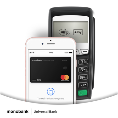 Apple Pay стає доступним держателям карток monobank