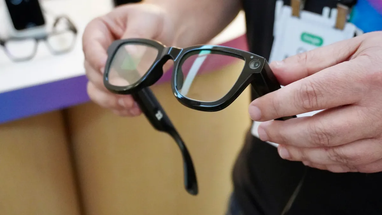 Технологічні новинки: які гаджети очікувати у 2026 році