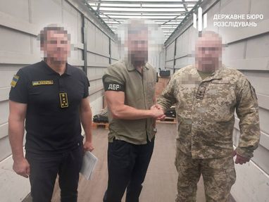 ГБР разоблачило схему ввоза российских автозапчастей в Украину