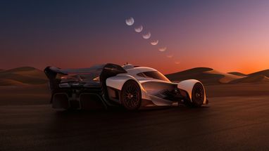 Тона ваги та 840 сил: McLaren випустить неймовірне авто з комп'ютерної гри (відео)