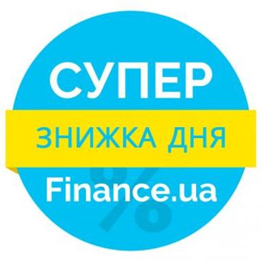 День фінансів, 11 лютого: про метро до Ірпеня і Вишневого, закордонний паспорт як гордість, і парковку, як в Естонії