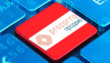 Прозорро. Продажи: в январе привлечено более 466 млн грн через онлайн-аукционы