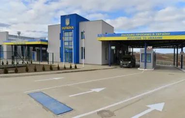 На украинско-румынской границе заработал новый автомобильный пункт пропуска