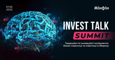Поднимите свои инвестиции на новый уровень на конференции Invest Talk Summit!