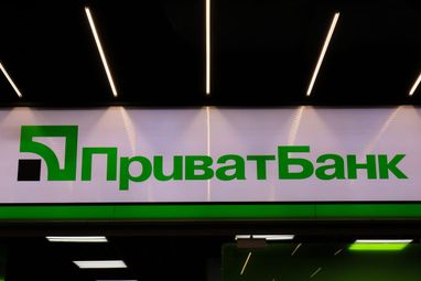 Верховный суд подтвердил невозможность возврата ПриватБанка Коломойскому
