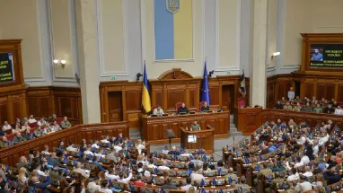 Комітет ВР рекомендував ухвалити в цілому реформу оцінки майна