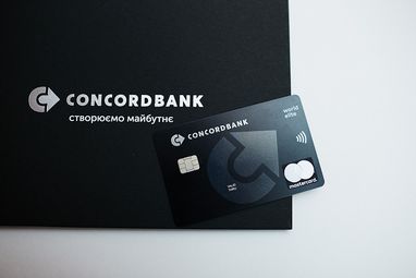Отныне проходи в бизнес-залы мasterсard в Украине в одно касание телефона