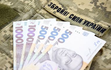 Популярность военных облигаций возросла более чем в два раза за год