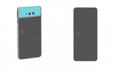Xiaomi запатентувала новий вид поворотної камери (фото)