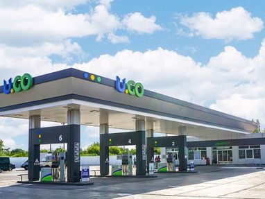 Нафтогаз уже начал открывать АЗК арестованной сети Glusco