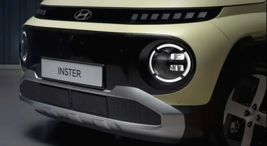 Hyundai представил самый дешевый электрокар Inster (фото)