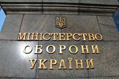 Кабмін виділив Міноборони додаткові 657 мільйонів на потреби військових