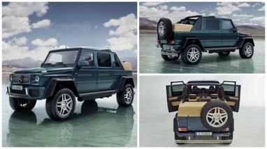 Названы три самых дорогих автомобиля 2017 года