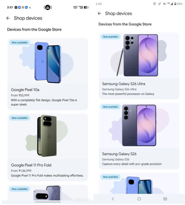 Google начала продавать смартфоны Samsung и Pixel через Play Store в отдельных странах