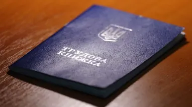 Рада ухвалила у першому читанні законопроєкт про підтвердження трудового стажу