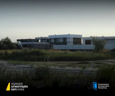 Экс-заместителю главы ОП объявили подозрения в отмывании денег и взяточничестве