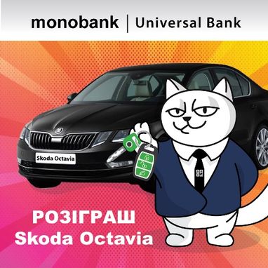 Фінал другого сезону розділу "Нагороди" оголошується відкритим!