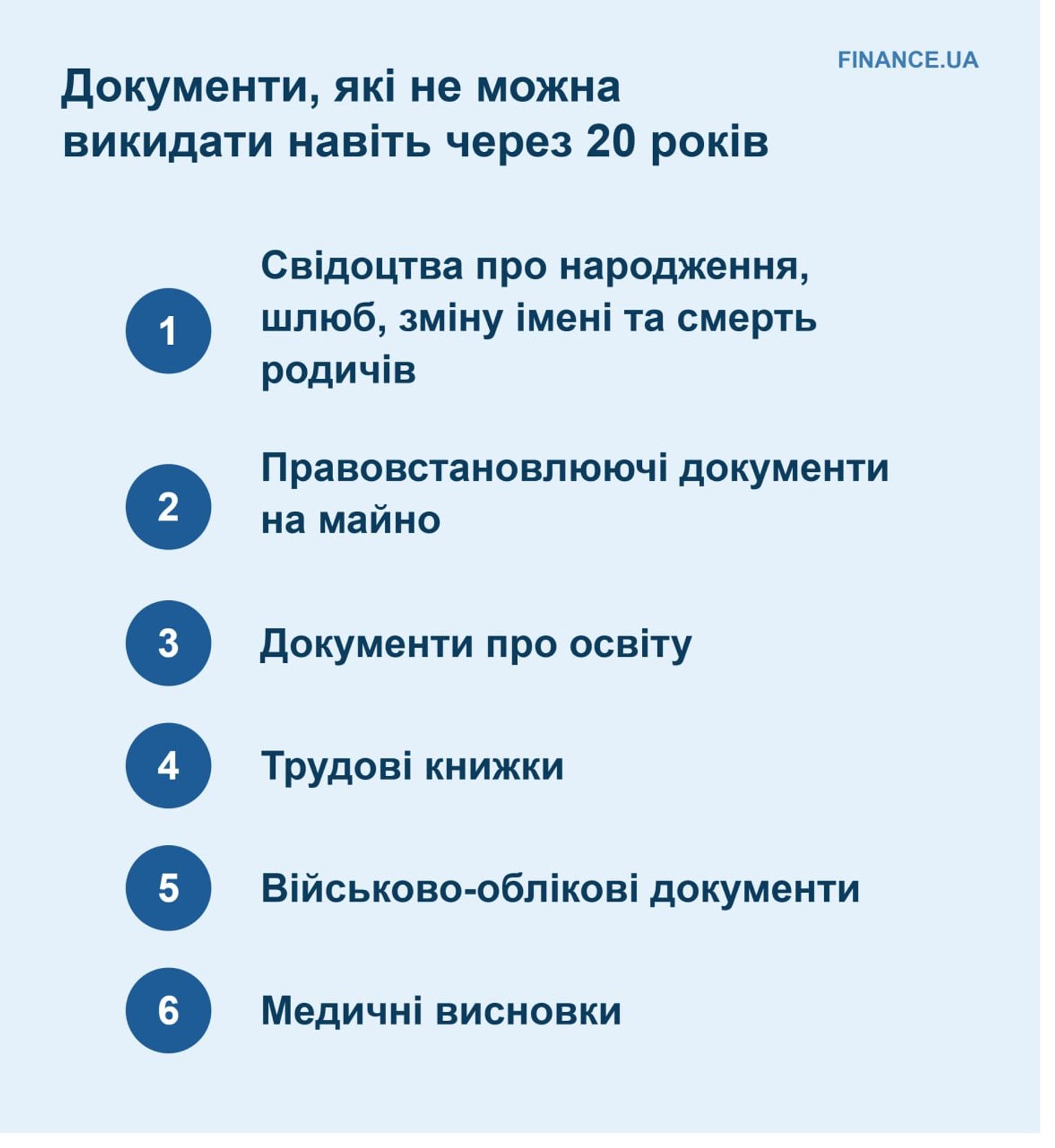 https://resizer.finance.ua/be50099f0e9febe302f5e30d4a7db038131d3116.jpg?url=https://finance-news-media.fra1.cdn.digitaloceanspaces.com/prod/3/4/3419a4ee87abfe3fbf48f83537480523&fit=cover&w=1530&h=