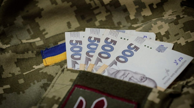 Кабмин обновил выплаты военным: сколько будут получать с 1 мая